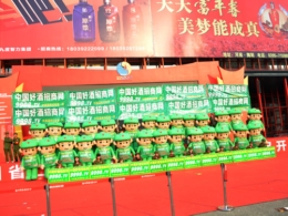 þƾW(wng)F(tun)(du)Ǿƕ(hu)^õĻؑ