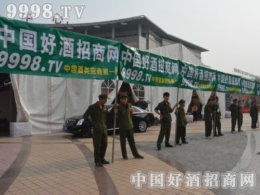 Ї(gu)þ̾W(wng) ˮИI(y)̵^