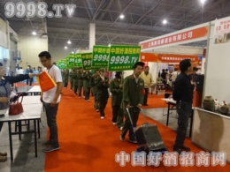 Ŀ϶ǽoЇþ̾W(wng)^Ą