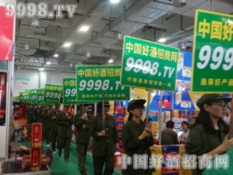 2015(j)Ǿƕ(hu)þƾW(wng)Ì(sh)fԒ