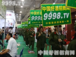 2015(j)Ǿƕ(hu)þƾW(wng)Ů!