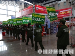 2015Ǿƕ(hu)þƾW(wng)ل(chung)x