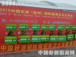 2015Ǿƕ(hu)þƾW(wng)AMɹ