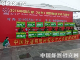 þƾW(wng)A(y)ף2015|Ǿƕ(hu)AMɹ