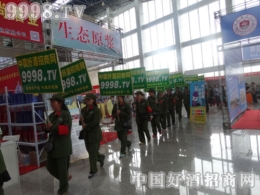 þƾW(wng)đ(zhn)ʿ(chung)͈(jin)M(jn)е