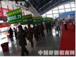 2015Ǿƕ(hu)ϵ(bio) Ї(gu)þ̾W(wng)