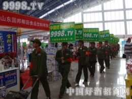 Ї(gu)þ̾W(wng)һ Ŭٰl(f)չ