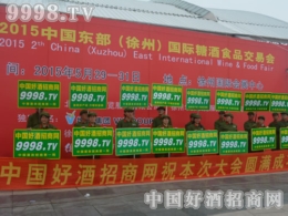 Ї(gu)þ̾W(wng)(jin)(zhn)2015Ǿƕ(hu)