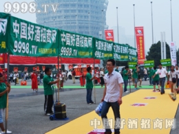 2015＾Ǿƕ þƾW(wng)M@