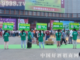 2015＾ǾƕþƾW(wng)_;