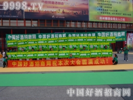 ʢþƾW(wng)ݲɓ