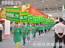 2015FݾƲþƾW(wng)GɫbעĿ