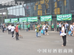 2015FݾƲ(hu)þƾW(wng)L(fng)f