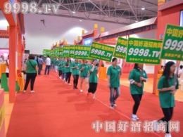 (sh)Tx þƾW(wng)FݾƲ(hu)