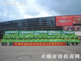 2016＾ǾƕþƾWչLȫ