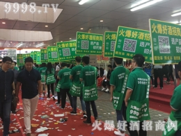 2016＾ǾƕþƾWʿ@Gȫ