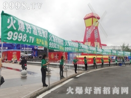 2016＾ǾƕþƾW(wng)ƴMȡŹ