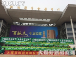 ֺČƴϵˑB(ti)չʾo