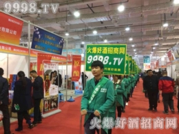 2016ʮɽ|HǾƕĻɢ҂·