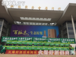 2016ɽ|＾Ǿƕ𱬺þ̾W(wng)