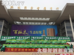 þƾW(wng)2016ʮɽ|Ǿƕ