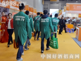 2016ɶǾƕ(hu)  þƾW(wng)(qing)(sh)(li)u