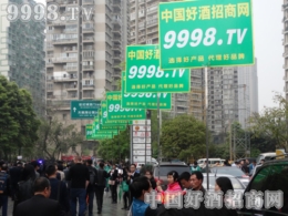 2016ɶǾƕ(hu) þƾW(wng)ل(chung)ѿ(j)