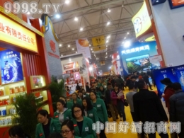 2016ɶǾƕ(hu)þƾW(wng)չò