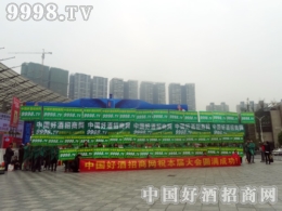 þƾW(wng)2016ɶǾƕ(hu)AMչ