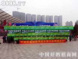 þƾW(wng)ף2016ɶǾƕ(hu)ɹek