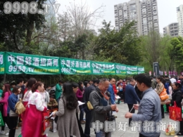 þƾW(wng)(zhn)(sh)Ǖ(hu)չӢSˬ