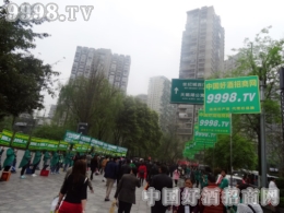 Ї(gu)þƾW(wng)ףR94ȫ(gu)Ǿƕ(hu)ɽل(chung)¸