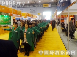 2016Ǿƕ þƾW(wng)Vƪ