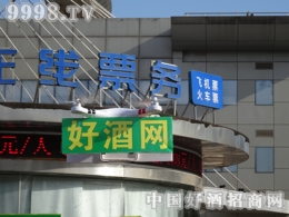 2016AǾƕ(hu)þƾW(wng)o(w)̎