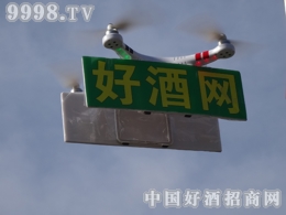 þƾW(wng)o˙C2016AǾƕ