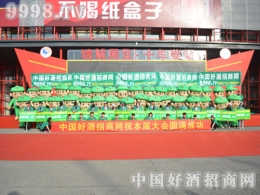 (zh)׷(mng)þƾW(wng)Gؼّ(zhn)