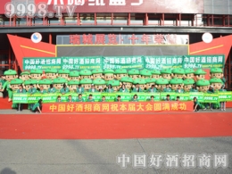 2016ǾƕVþƾW(wng) V