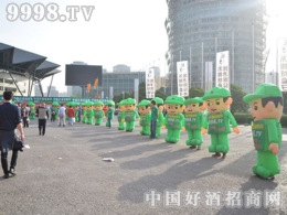 9998.TVđ(zhn)ʿ2016Ǿƕϟoη