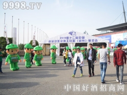 2016ǾƕЇþ̾W(wng)wP