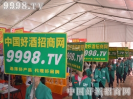 2016ͲǾƕþƾW(wng)չL(fng)