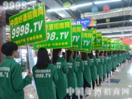 2016ɽ|ͲþƾW(wng)ٴȫ