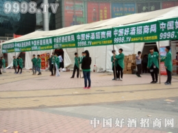 þƾW(wng)2016ɽ|Ͳʢ