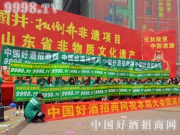 2016ɽ|ͲþƾW(wng)Pw