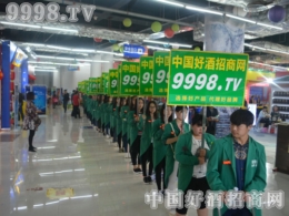 2016ɽ|ͲǾƕ þƾW(wng)𱬁u