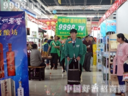 2016ɽ|ͲþƾW(wng)һL(fng)