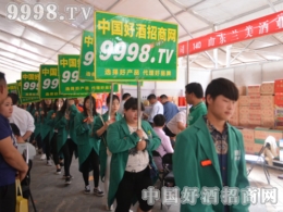 2016ɽ|ͲþƾW(wng)Z