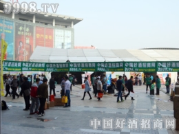 2016ɽ|ͲþƾW(wng)һӭϦ