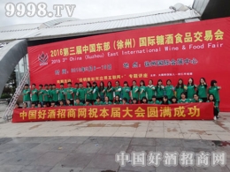 þƾW(wng)ף2016ǾƕAMɹ