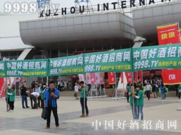 2016ǾƕþƾW(wng)uM