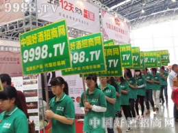 2016Ǿƕ(hu)ڴف(li)